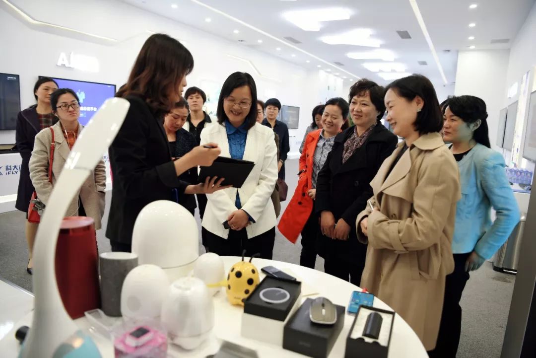 妇联考察交流妇女工作,市妇联赴联系村开展走访慰问活动