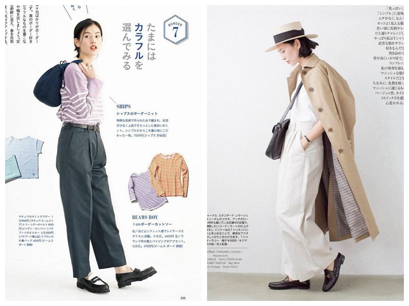 别再穿小白鞋了！今年夏天这5双鞋子才是真好看又高级！