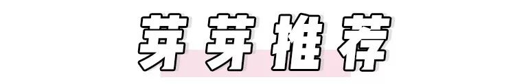 别再穿小白鞋了！今年夏天这5双鞋子才是真好看又高级！
