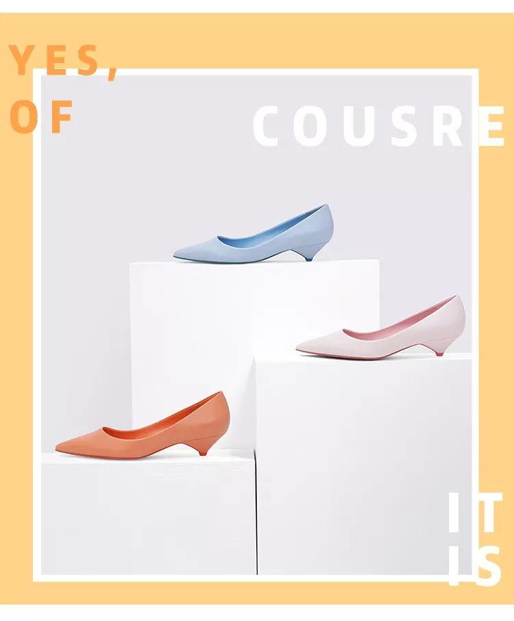 别再穿小白鞋了！今年夏天这5双鞋子才是真好看又高级！