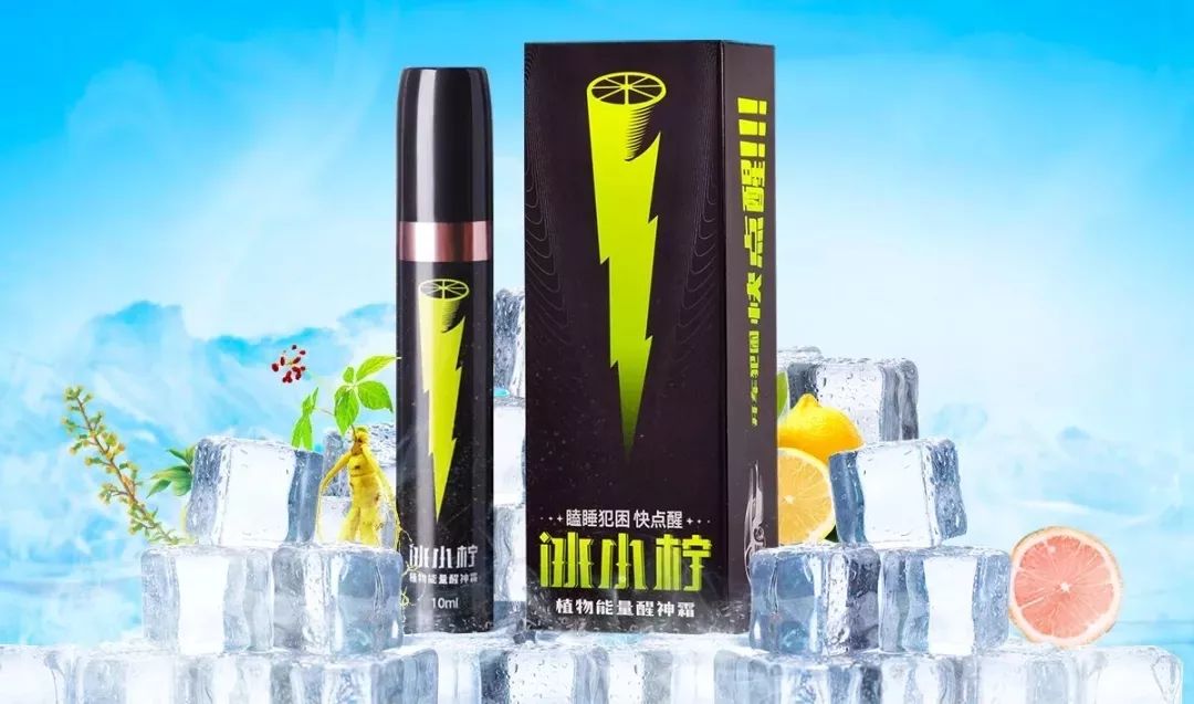 开车时犯困最简单的提神方法,开车吃什么提神不犯困