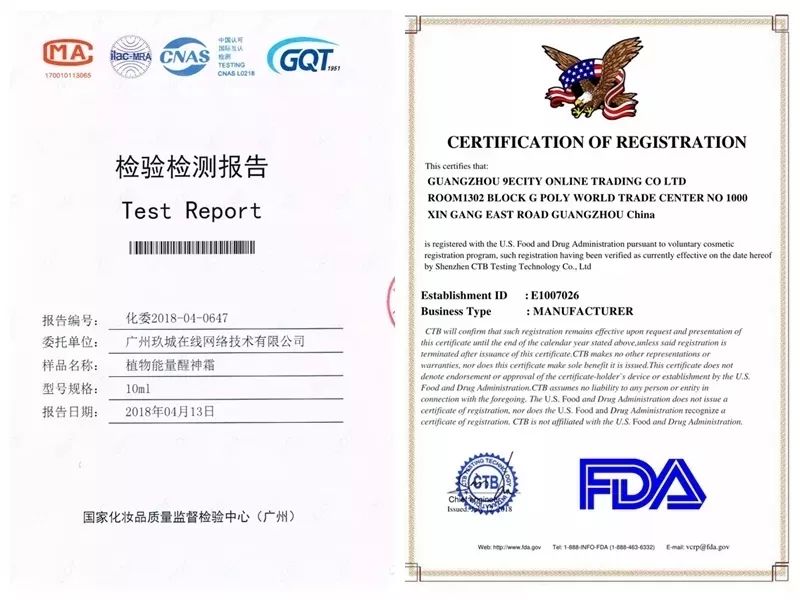 开车时犯困最简单的提神方法,开车吃什么提神不犯困