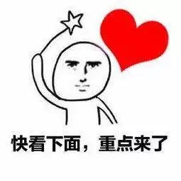 【五一·爽心游江西】婺源最全旅游攻略已为您备好,快来婺源“嗨”翻天!