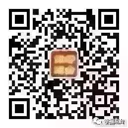 车购税完税证明办理手续,购置税完税证明纸质版