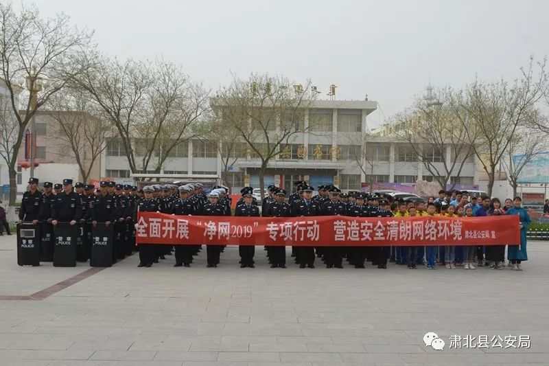 县公安局举办警营开放日活动,热血筑梦铭记警魂警营开放日活动