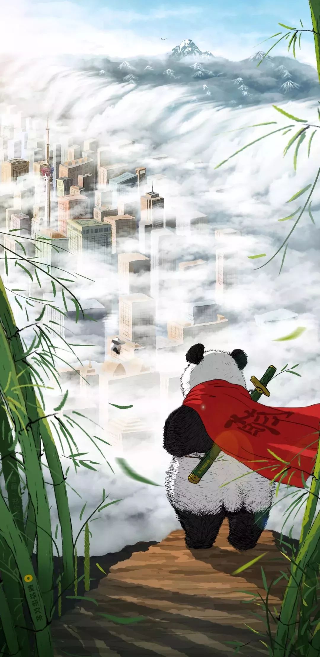 【荐读】熊猫：萌啥子哟，我是要雄起！