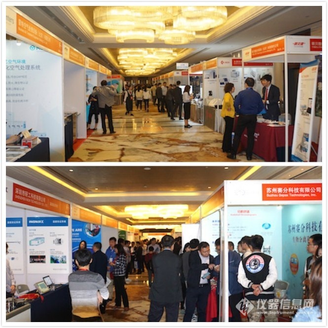 2019第九届中国药品质量安全大会在杭州顺利召开