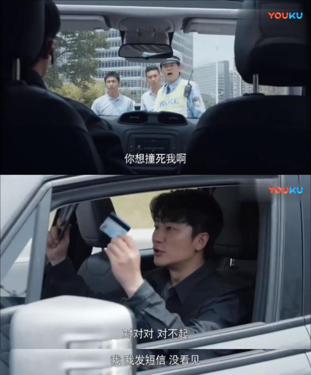 鎴愬勾浜虹殑棰呭唴楂樻疆,骞磋交浜虹殑绮剧楂樻疆