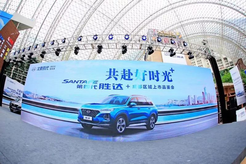 北京现代第四代最新款,北京现代即将上市4款车型