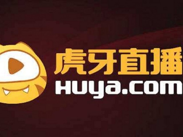 早报：努比亚红魔3手机发布探探App下架整改