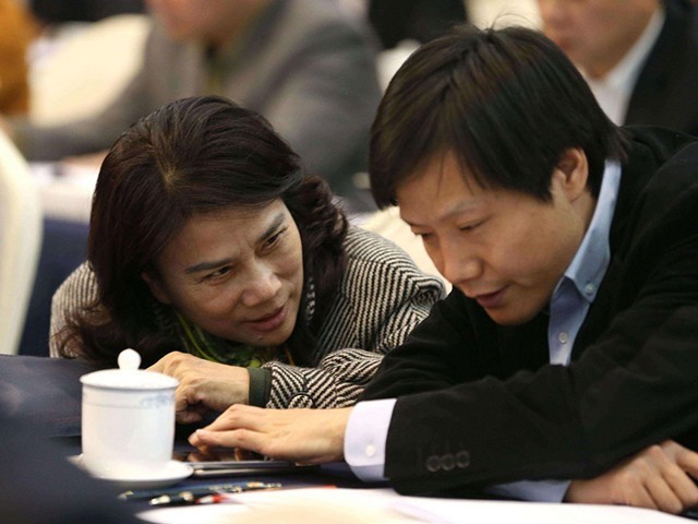 早报：努比亚红魔3手机发布探探App下架整改