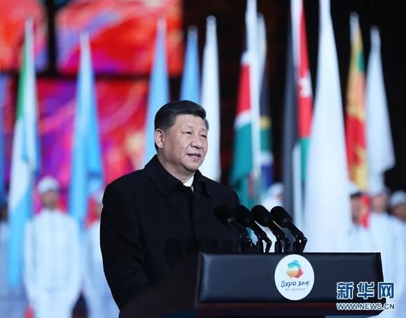 4月29日早报|怀化市汽车北站项目成功签约