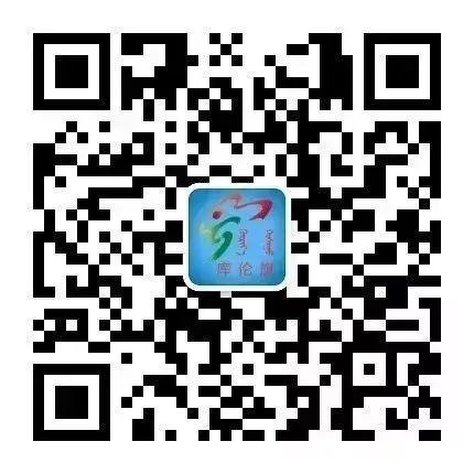 【库伦新闻早点】2019年4月29日星期一