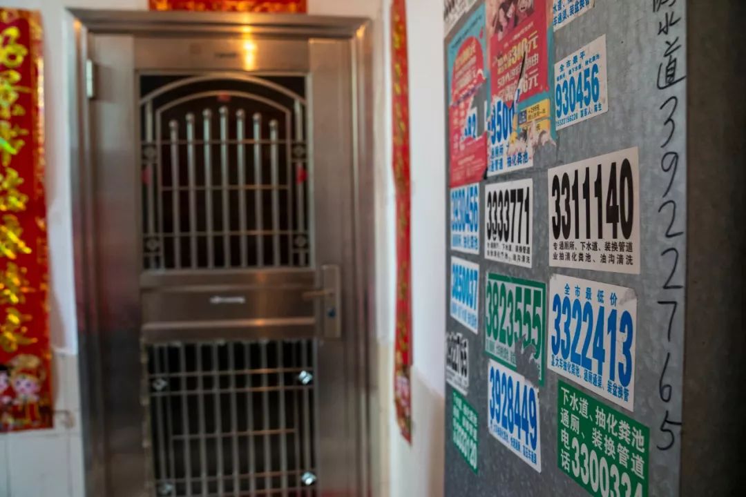 清理市容市貌小广告,整治小广告乱张贴提升市容环境