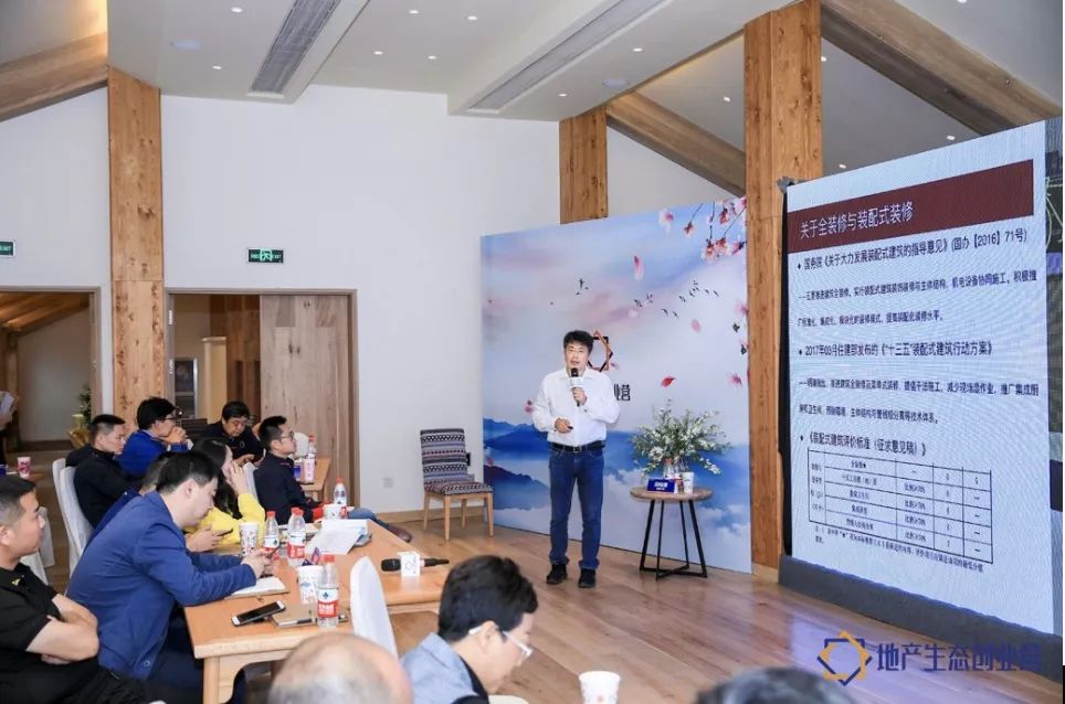 学装配式建筑设计难吗,学装配式建筑建造的心得