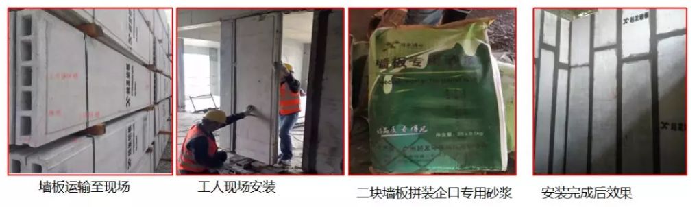 学装配式建筑设计难吗,学装配式建筑建造的心得