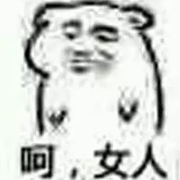 你要樱桃女孩or人间蜜桃，橘子汽水还是我？