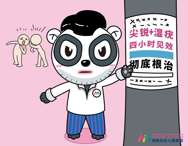 打完hpv疫苗一周后可以检查hpv吗,感染了hpv还可以打九价hpv疫苗吗