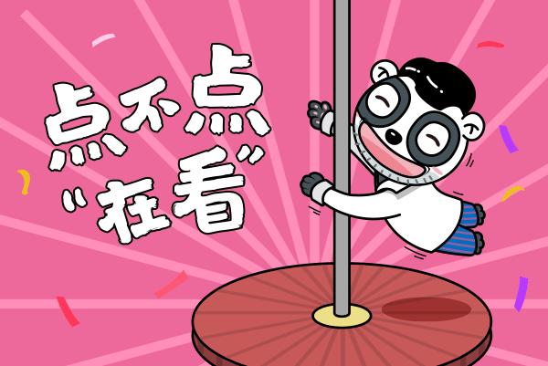 打完hpv疫苗一周后可以检查hpv吗,感染了hpv还可以打九价hpv疫苗吗