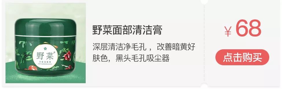 洗脸敷面膜也很好用,洗脸敷面膜护肤