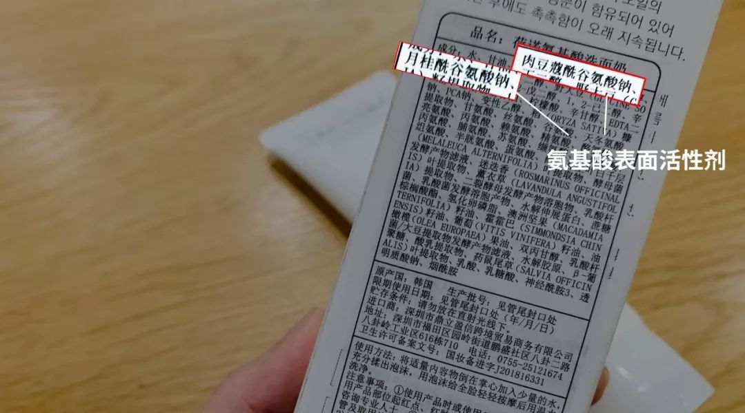 平价儿童氨基酸洗面奶推荐,平价氨基酸洗面奶什么牌子比较好