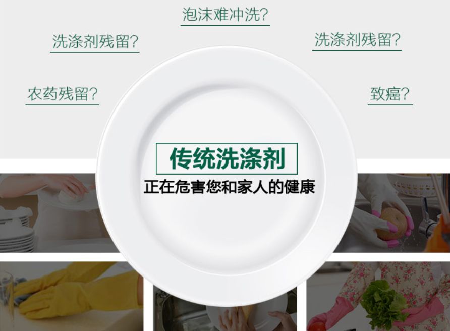 变态德国造!39元能洗净4500只盘子?!欧洲人都”喝它长大...