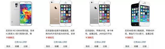 消失的游戏玩家,消失的玩家去哪了