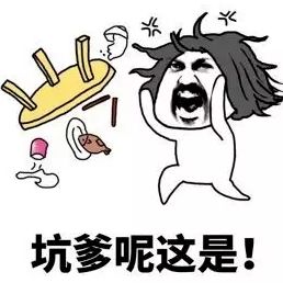 今朝上海|上海97岁“麻将王”，忘了全世界，都忘不了......麻将！