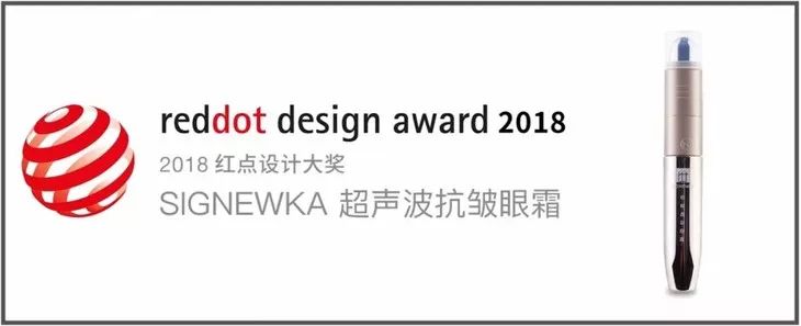 德国变态震动棒,啪啪啪间抚平眼袋、黑眼圈!不用开刀,就能让你年轻十岁!