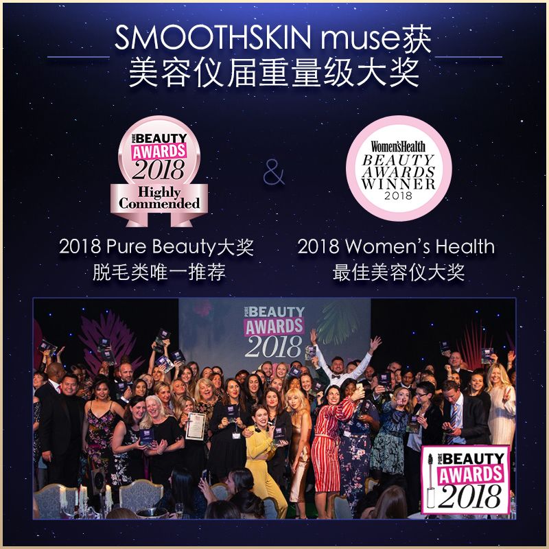 这个夏天变美小技巧,夏天怎么变得越来越美