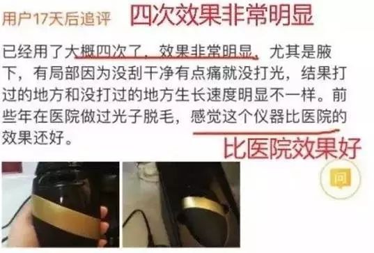 这个夏天变美小技巧,夏天怎么变得越来越美