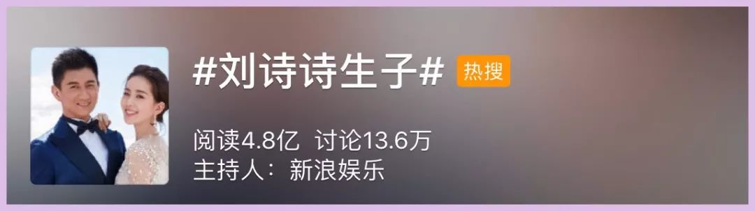 谁成想，教会我画“刘诗诗眼”的人是…邓伦