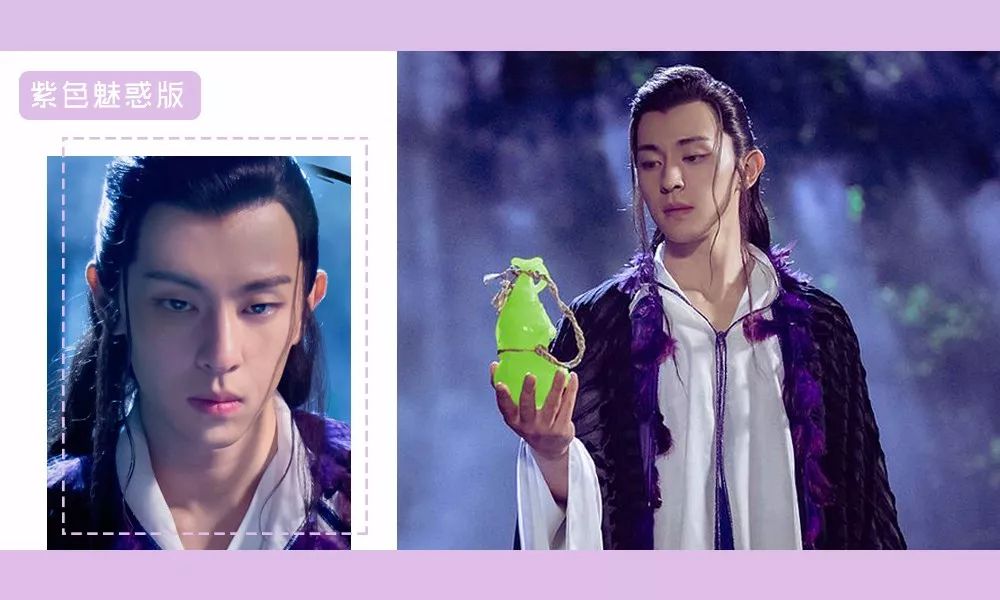 谁成想，教会我画“刘诗诗眼”的人是…邓伦