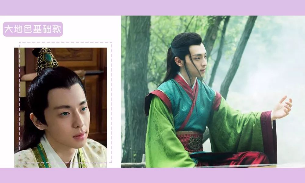 谁成想，教会我画“刘诗诗眼”的人是…邓伦