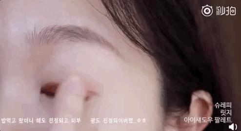 谁成想，教会我画“刘诗诗眼”的人是…邓伦