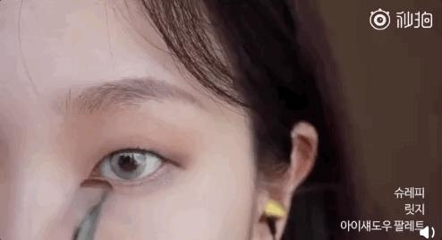 谁成想，教会我画“刘诗诗眼”的人是…邓伦