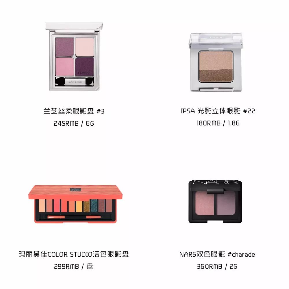 谁成想，教会我画“刘诗诗眼”的人是…邓伦