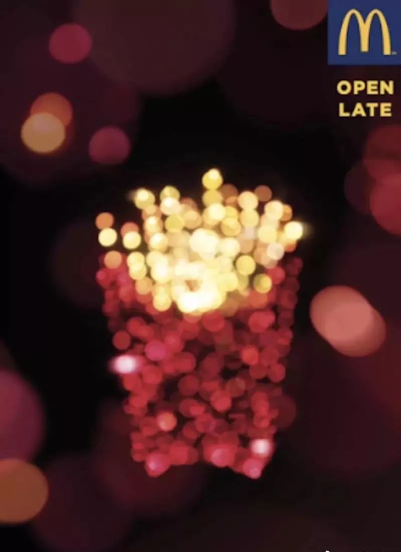 麦当劳创意新品,麦当劳是个地产公司吗