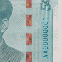 明天可以去换新钱啦！掌握了这几招，再也不怕收到*钱假**了…