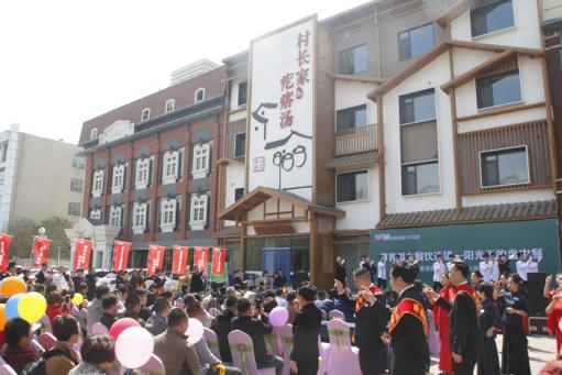 尊客福大餐饮连锁公司“阳光下的盘中餐”倡导绿色餐饮在行动主题宣传活动圆满完成