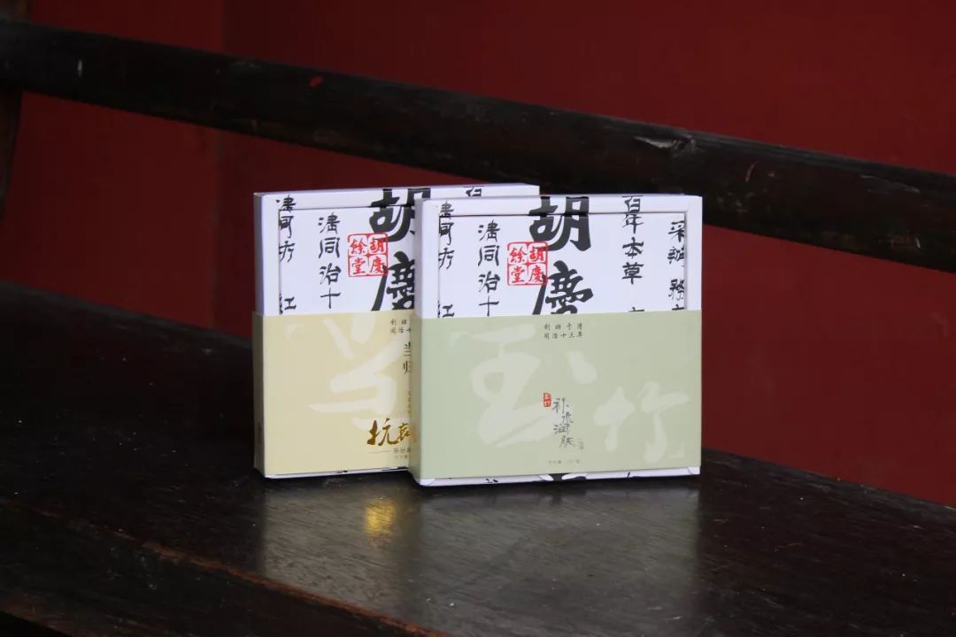 品牌面膜抗皱紧致抗衰老正品,中药面膜抗皱紧致补水正品老牌子