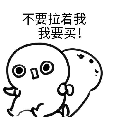 麻范儿好物|底妆、养护一体的澳洲粉底液,含有珍贵植物精华,用完皮肤白皙透亮,不脱妆