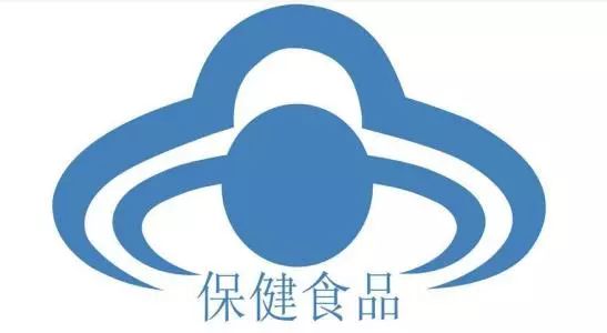 注意饮食安全远离三无食品,怎么避免保健品的误区