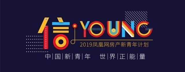 后浪文化产业,京基陈家荣是个咋样的人