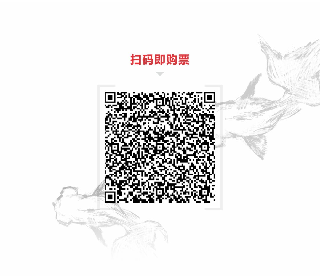 当代小剧场新作《金鱼》，逃出新世界的童话废墟