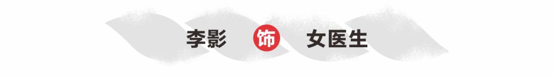 当代小剧场新作《金鱼》，逃出新世界的童话废墟