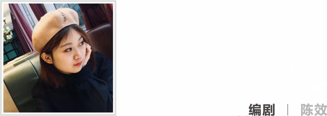 当代小剧场新作《金鱼》，逃出新世界的童话废墟