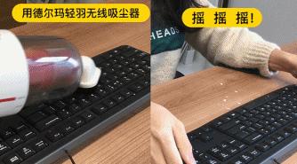 恢复原价倒计时!这些抢手货少买一个就算亏!