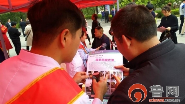 侯成庆中医诊所,侯成庆诊所