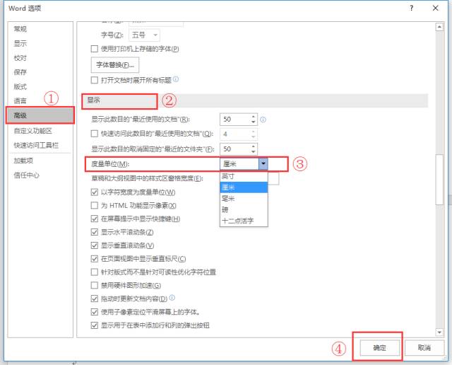 word毕业论文排版教程,人民日报毕业论文排版全攻略
